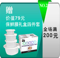 伯瓷life生活館 連接全球的商貿(mào)橋梁與生活服務(wù)平臺(tái)