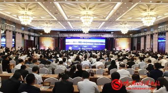 韓城在絲博會招商引資成果豐碩，簽約項目138個總投資817.9億元