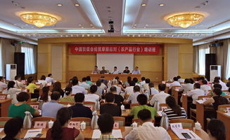 中國貿(mào)促會(huì)在京成功舉辦經(jīng)貿(mào)摩擦應(yīng)對（農(nóng)產(chǎn)品行業(yè)）培訓(xùn)班，助力行業(yè)穩(wěn)健發(fā)展